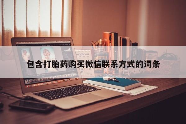 第304页