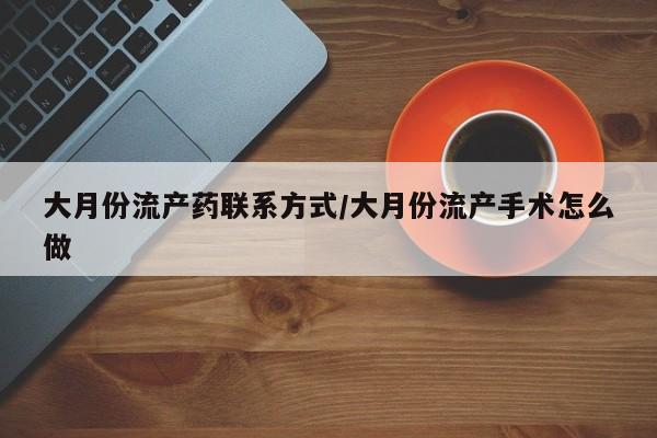第300页