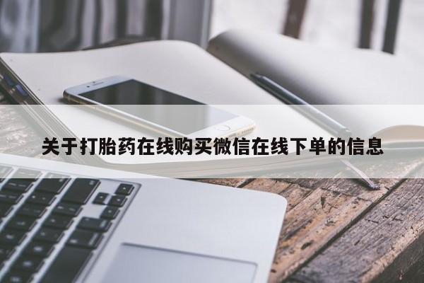 第279页