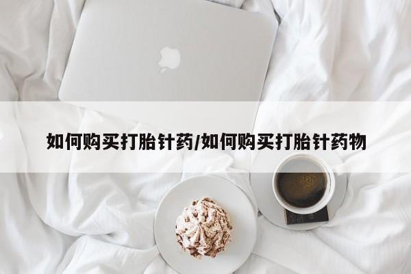 第275页